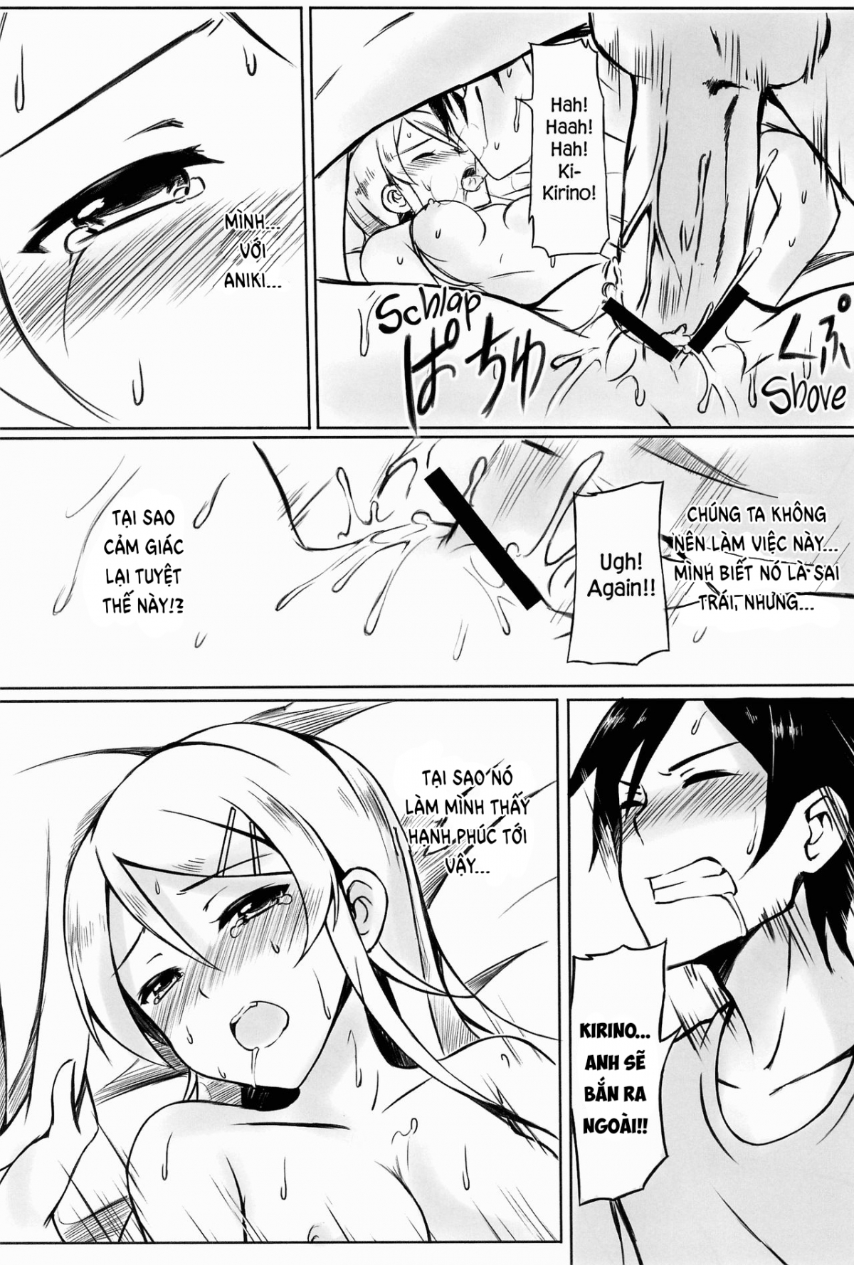 Đọc truyện hentai Anh muốn tiếp tục trêu chọc Kirino-chan! - Oneshot