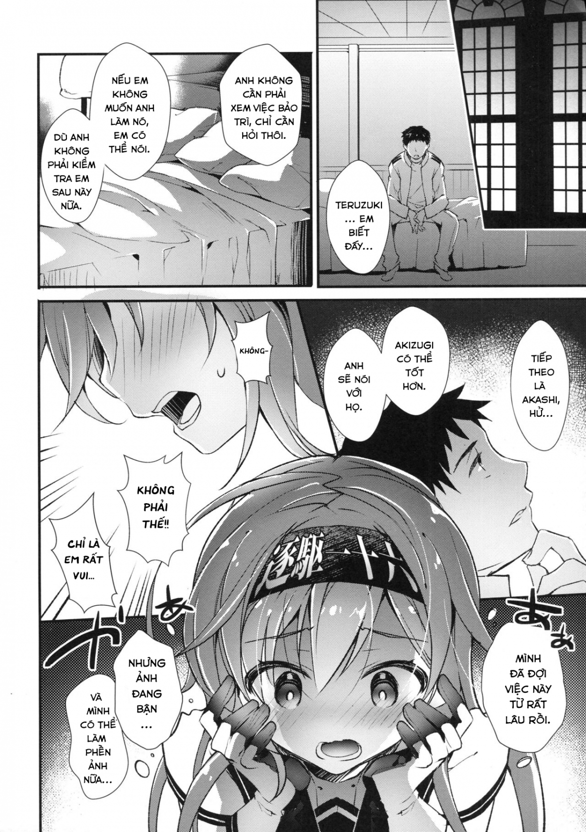 Đọc truyện hentai Ánh sáng xanh - Oneshot