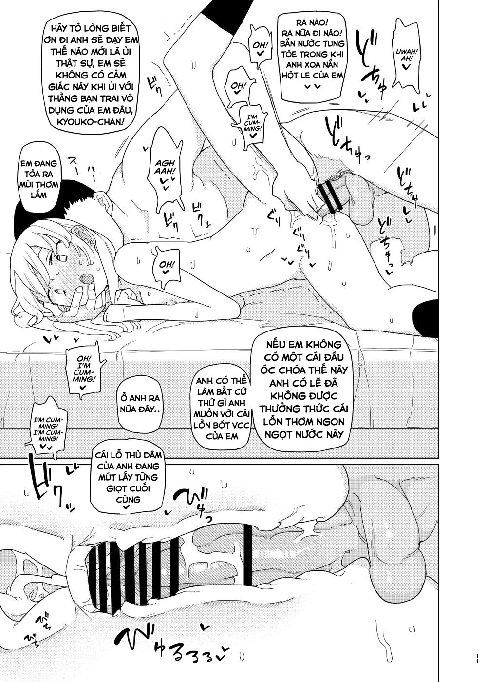 Đọc truyện hentai Gia sư thôi miên dâm dục - Chap 2 - [END]