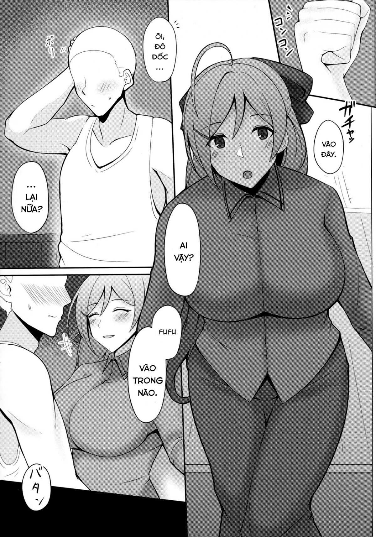 Đọc truyện hentai Yobaidokoro Mamiya - Oneshot