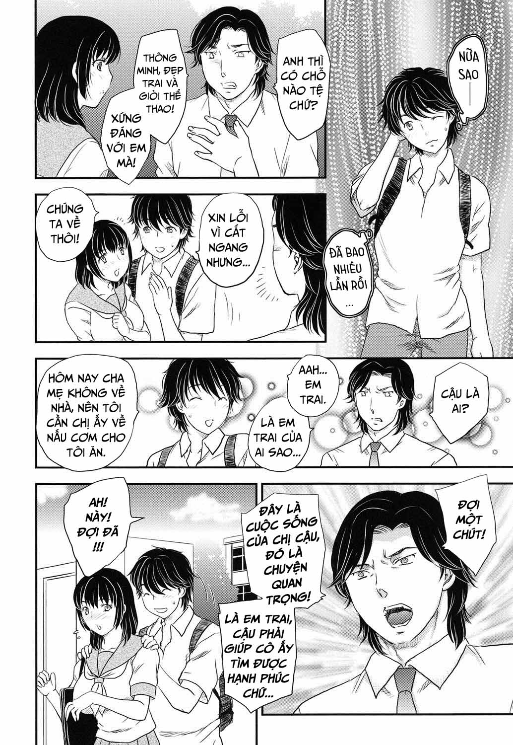 Đọc truyện hentai Sister Taste - Oneshot