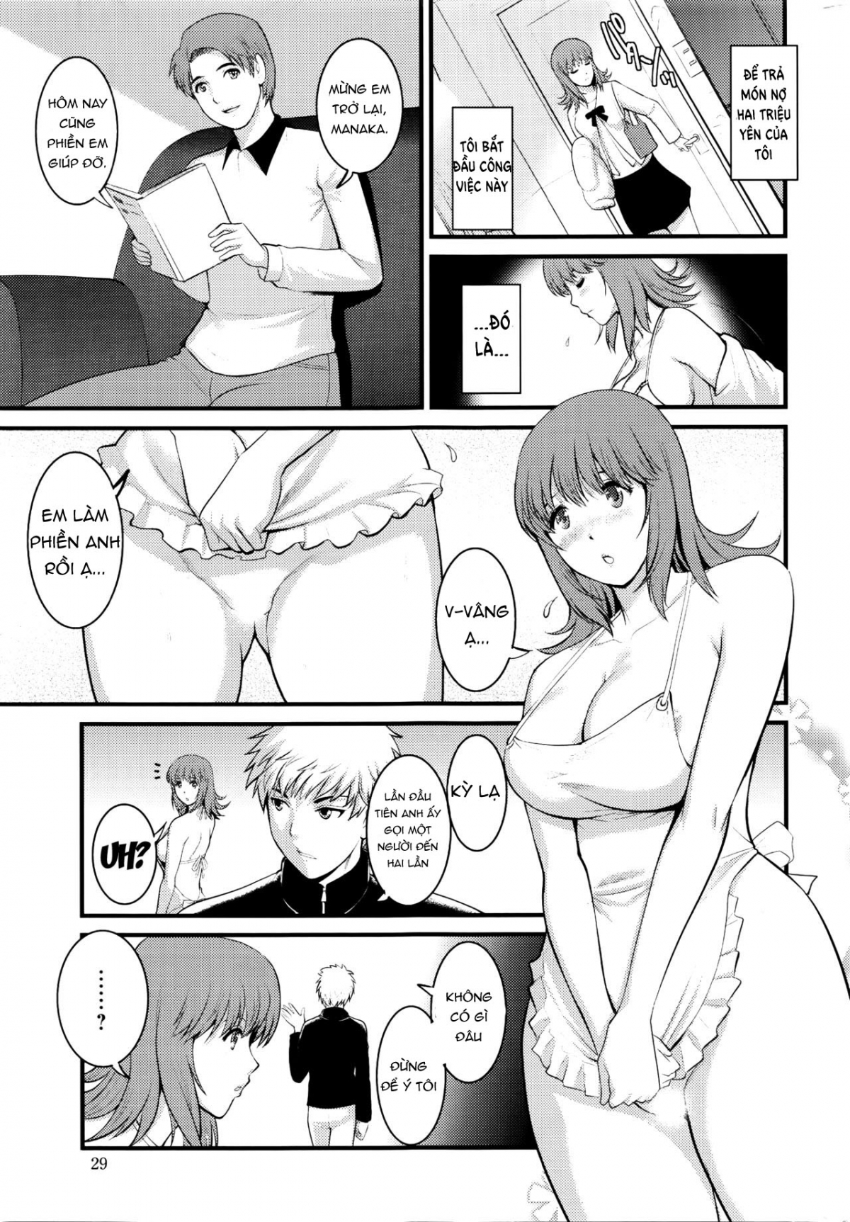 Đọc truyện hentai Pato Taimu Manaka-san 2nd - Chap 2