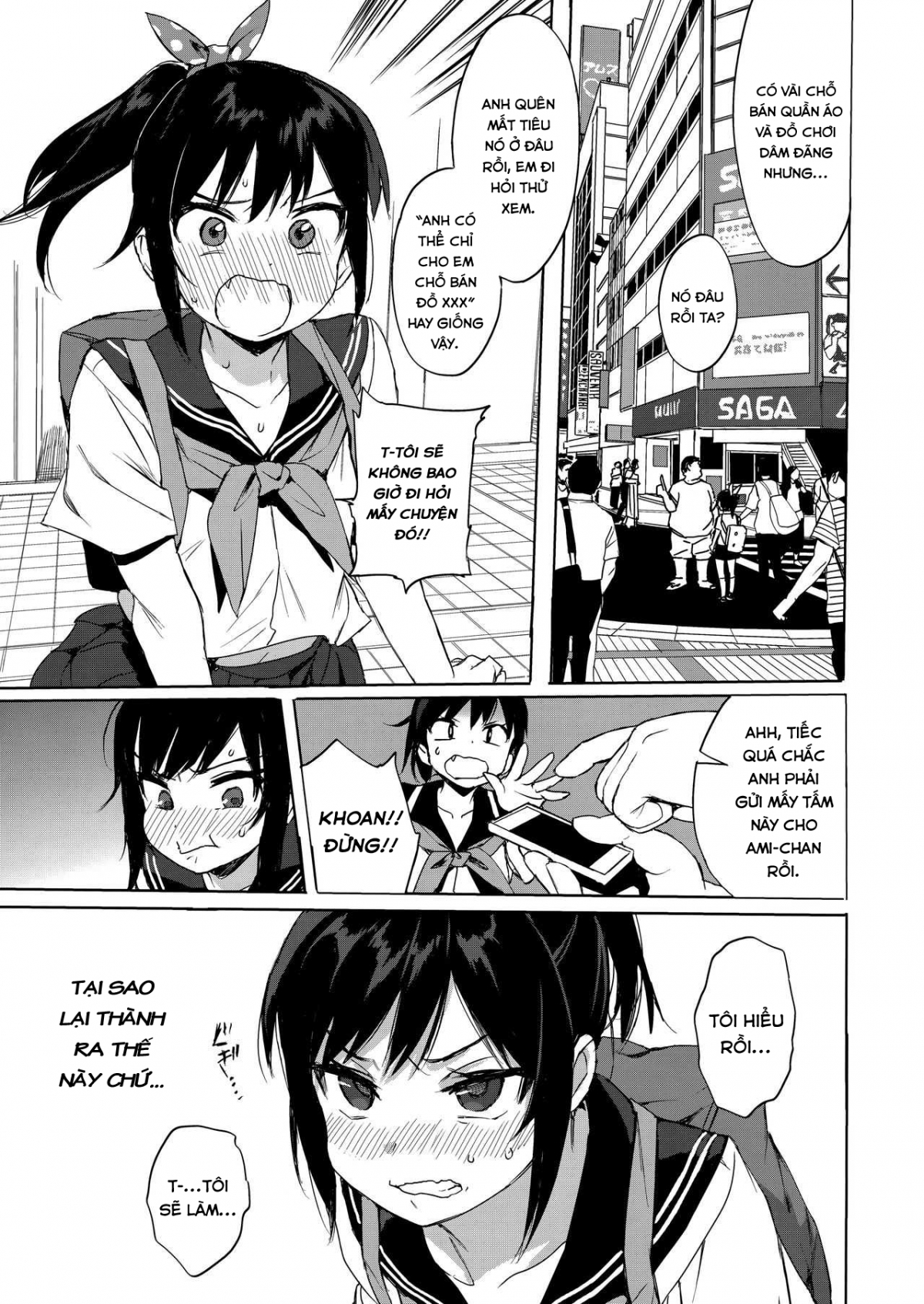 Đọc truyện hentai JC Chikan de Seikyouiku 2 - Oneshot