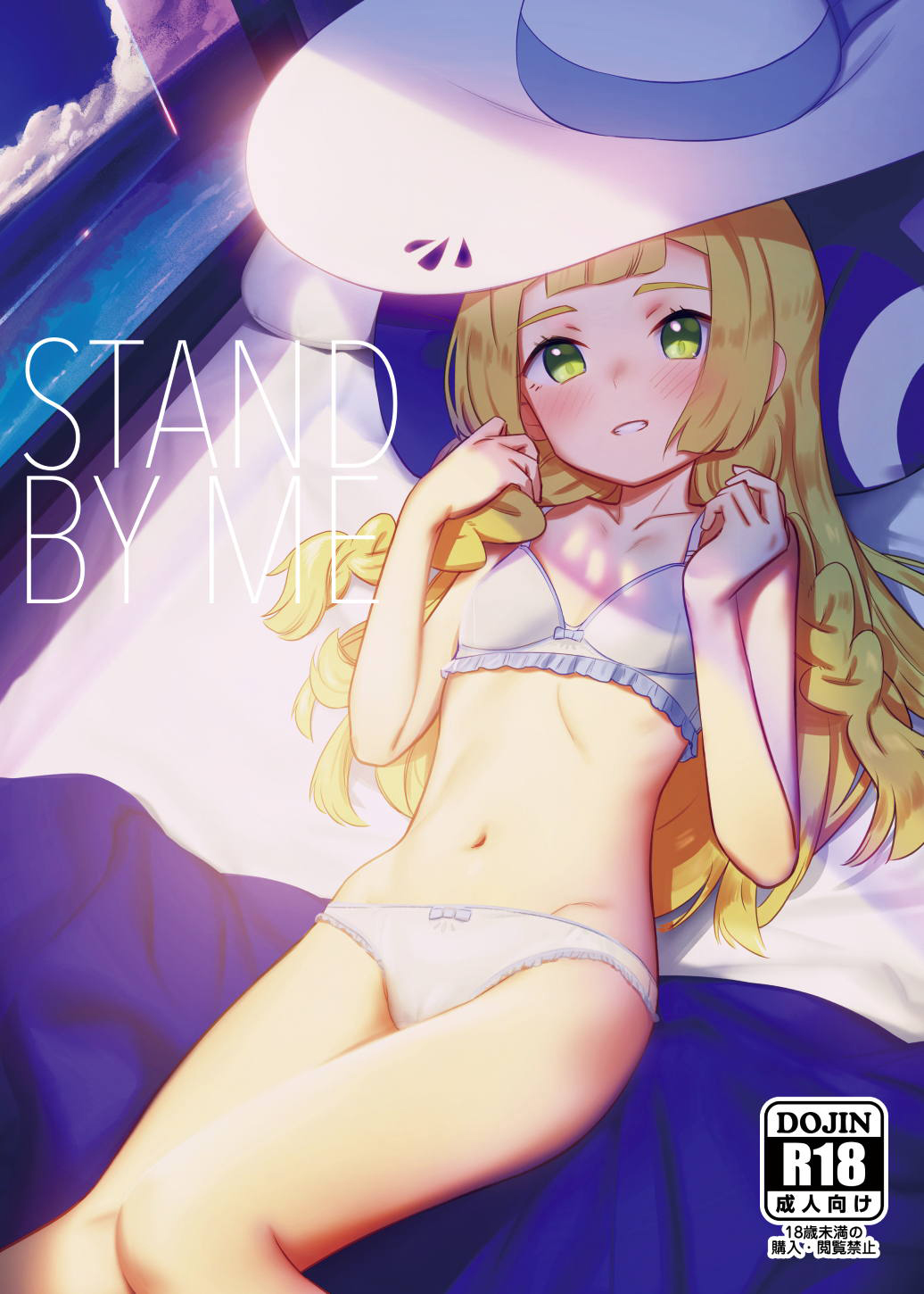 Đọc truyện hentai Ở bên anh - Oneshot