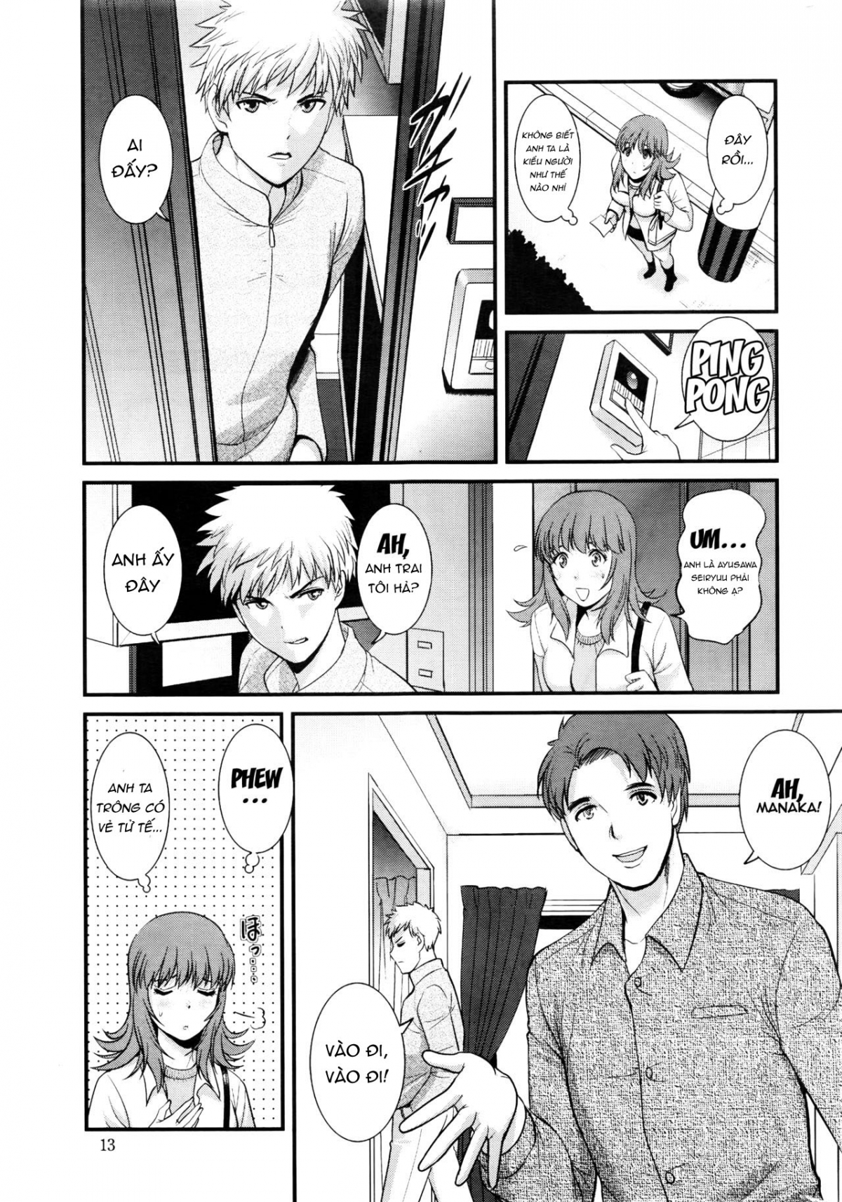 Đọc truyện hentai Pato Taimu Manaka-san 2nd - Chap 1
