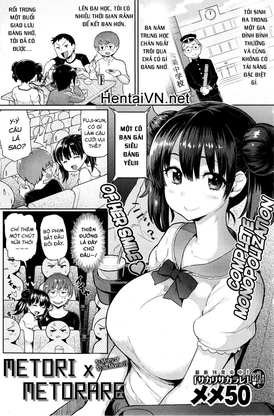 Đọc truyện hentai Metori × Metorare - Chap 1