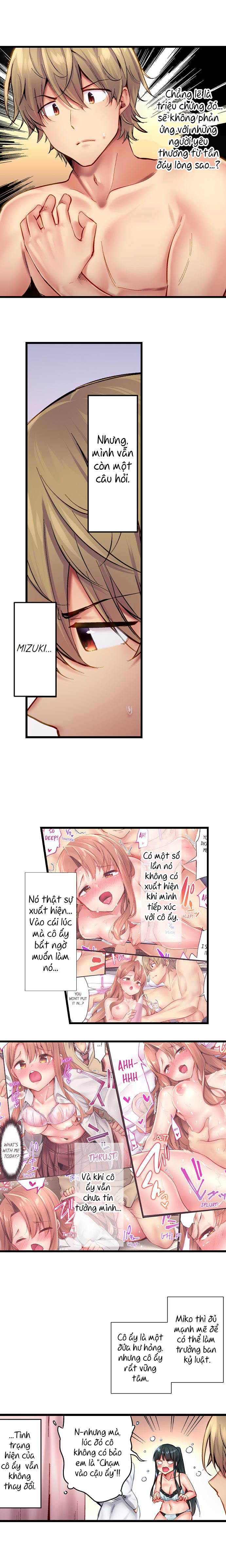 Đọc truyện hentai Busted in One Thrust - Chap 27