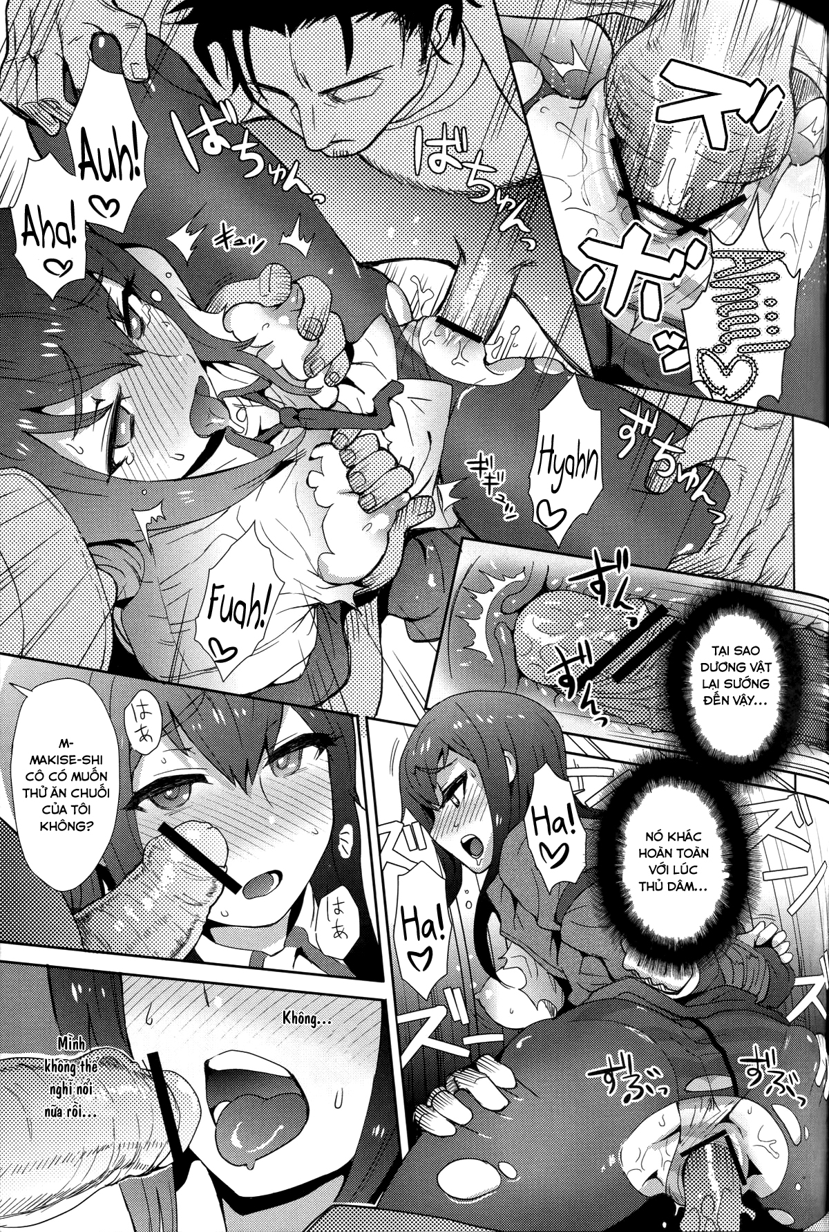 Đọc truyện hentai Heikou Uchuu no Mad Scientist - Oneshot