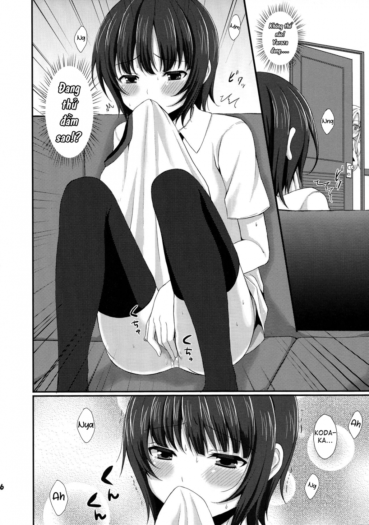 Đọc truyện hentai Bully PayBack (Boku wa tomodachi ga sukunai) - Oneshot