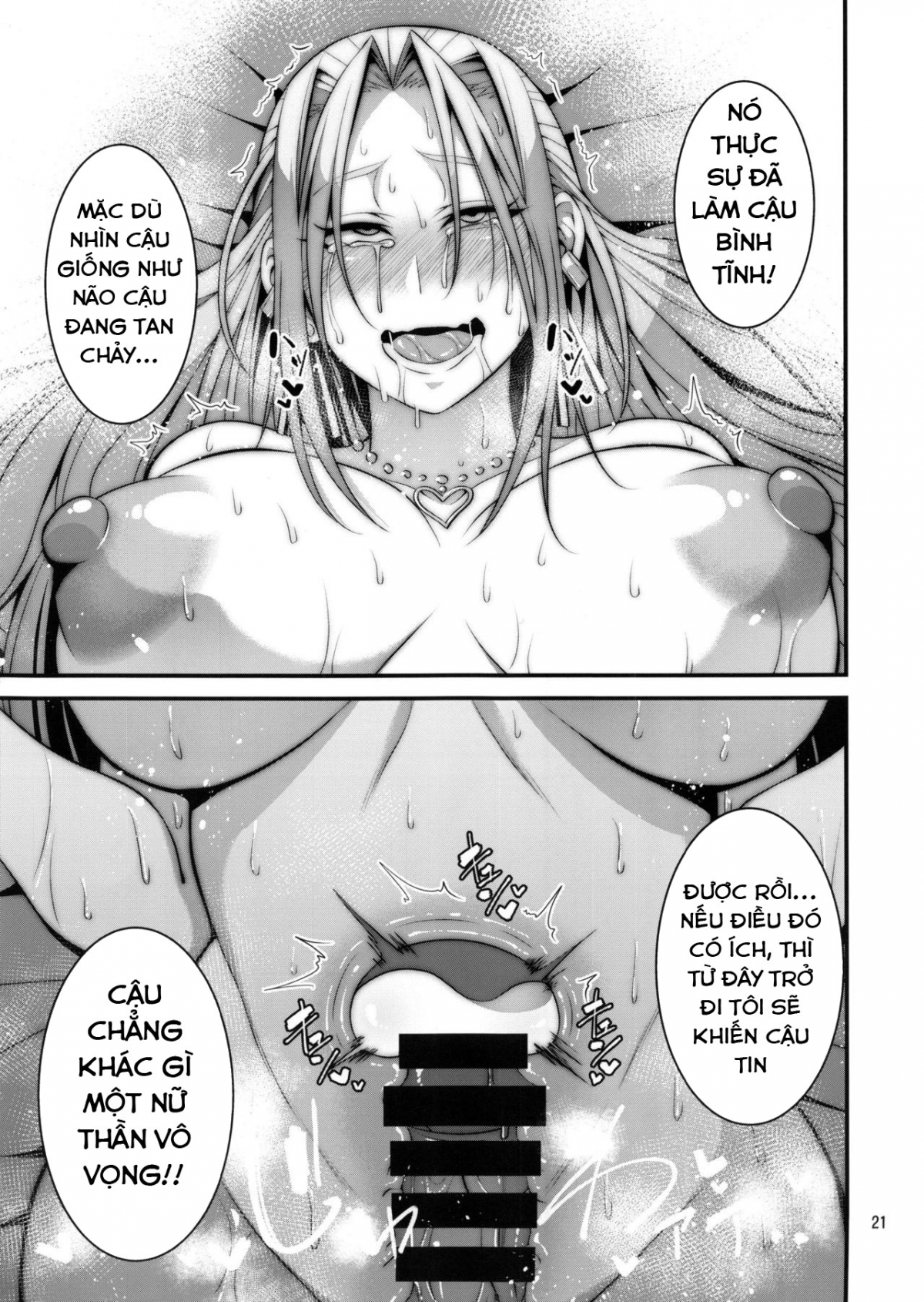 Đọc truyện hentai Hakoiri Yankee no Hon - Chap 1