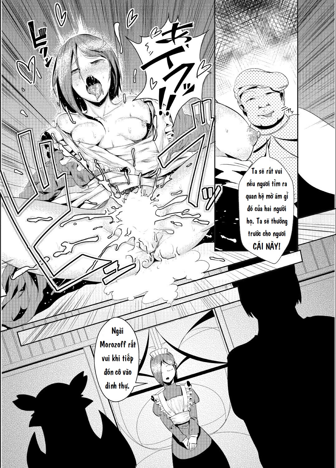 Đọc truyện hentai Ryuukainraku - Oneshot