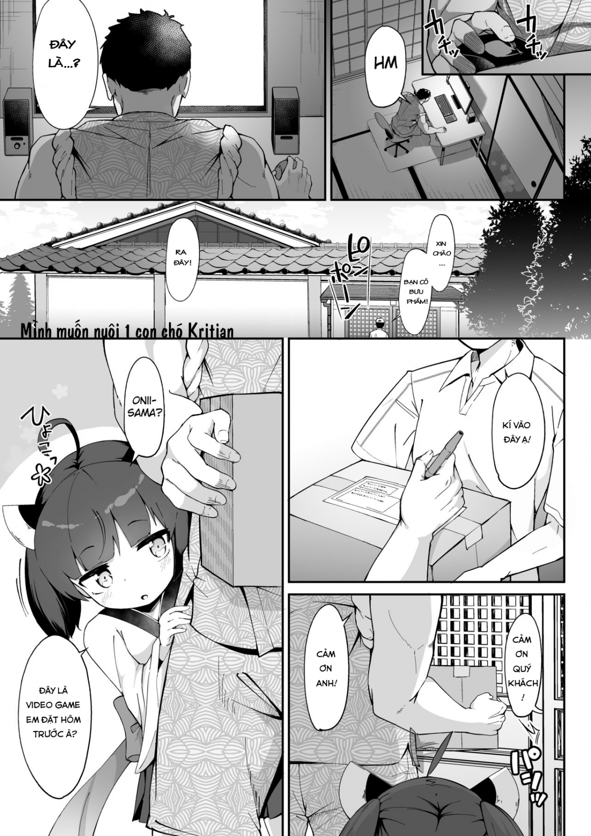 Đọc truyện hentai Huấn luyện bé Kiritan - Oneshow