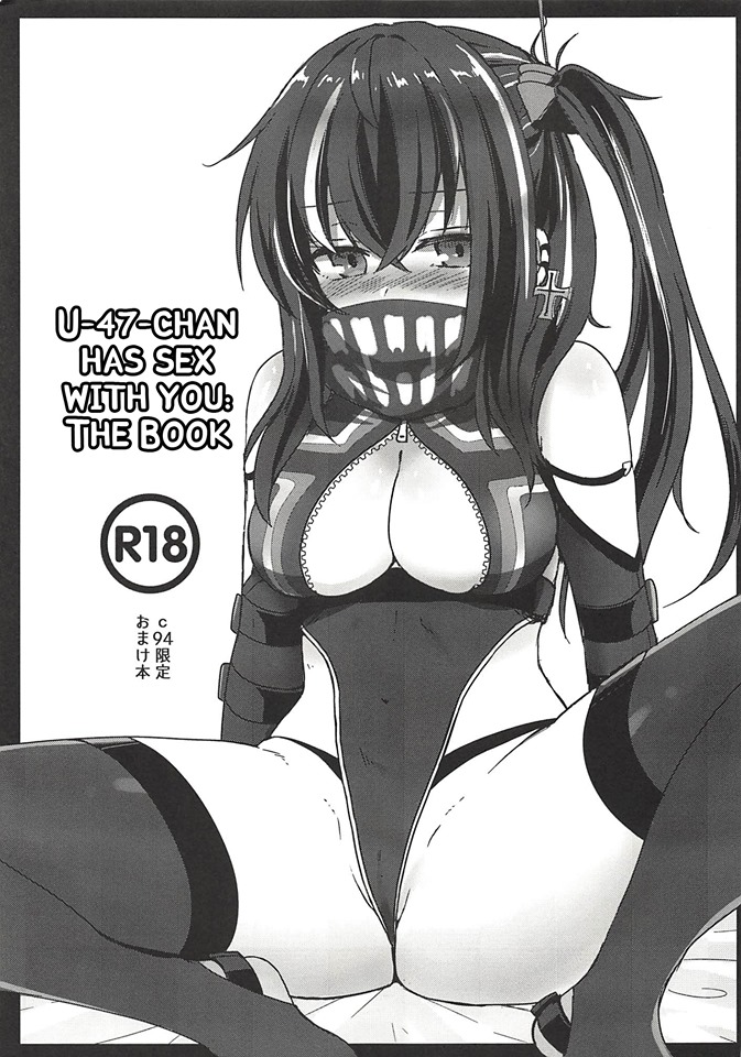 Đọc truyện hentai U-47-chan ga Ecchi Shite Kureru Hon - Oneshot