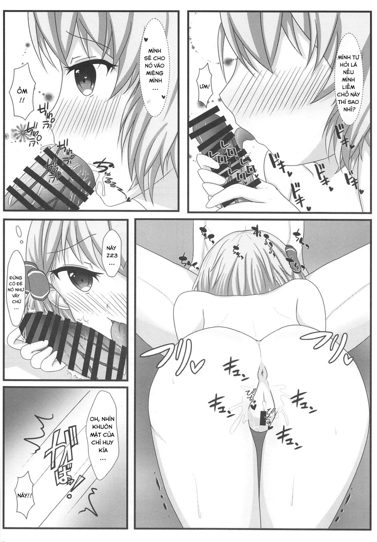 Đọc truyện hentai Thật là bó tay với chỉ huy (Azur lane) - Oneshot