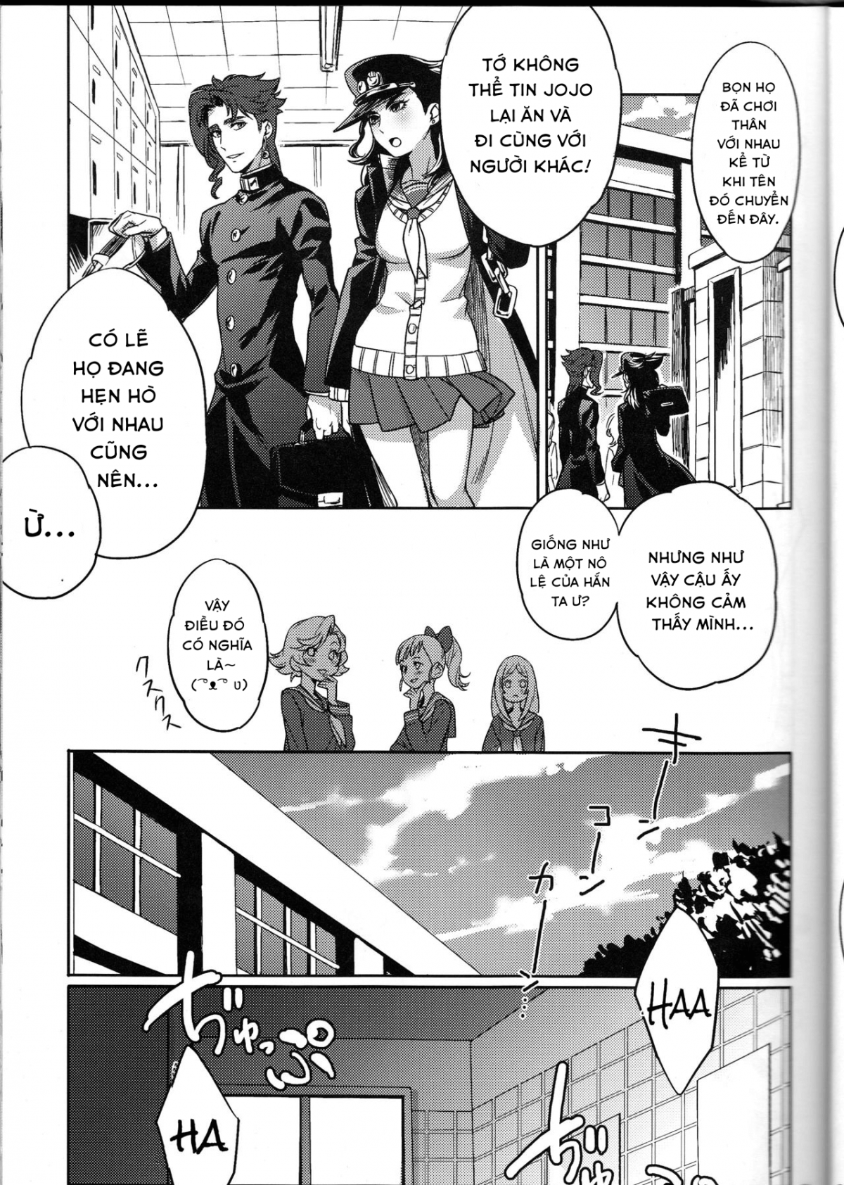 Đọc truyện hentai Bí mật giữa chúng tôi - Oneshot