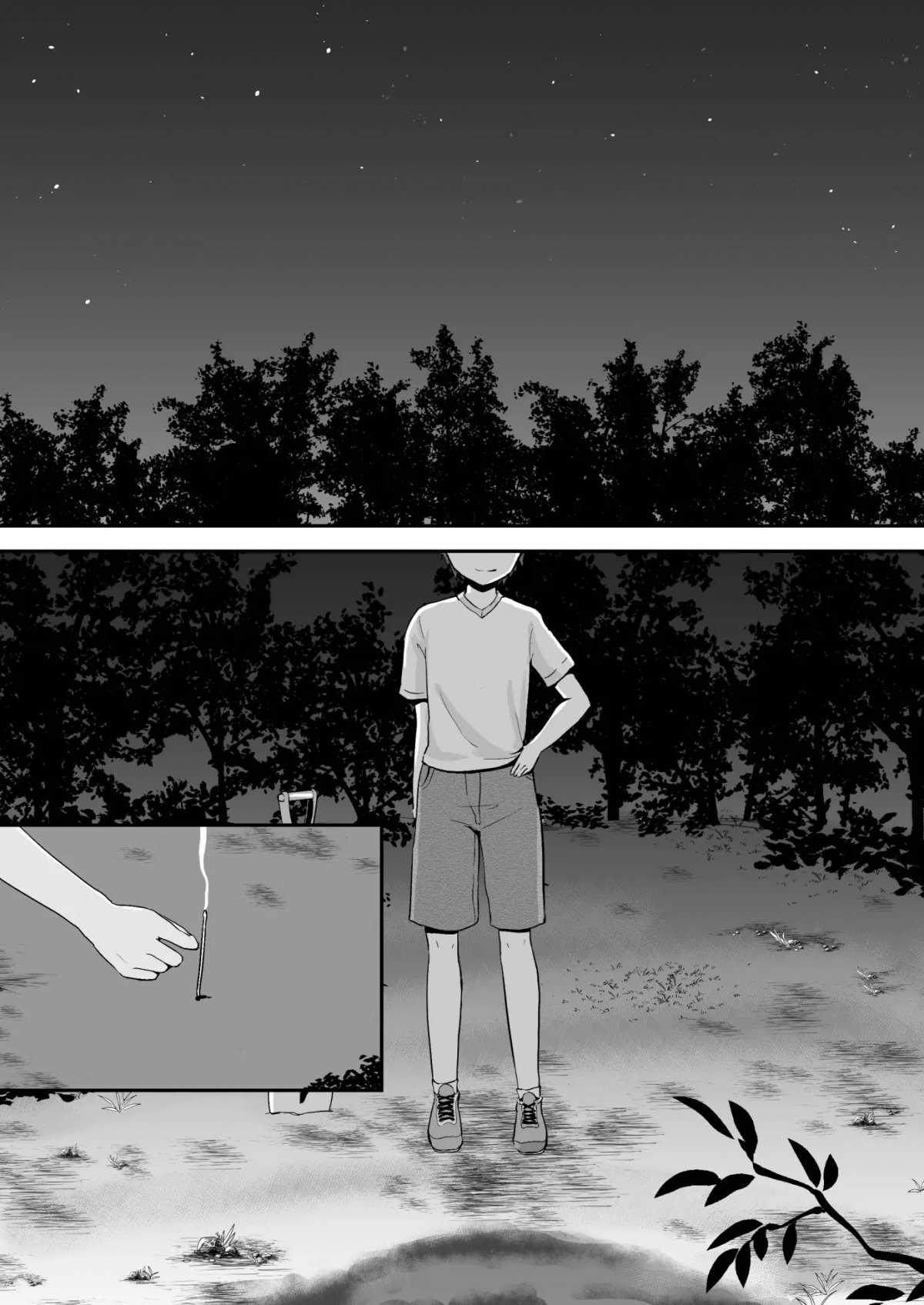 Đọc truyện hentai Mùa hè giả dối. - Oneshot