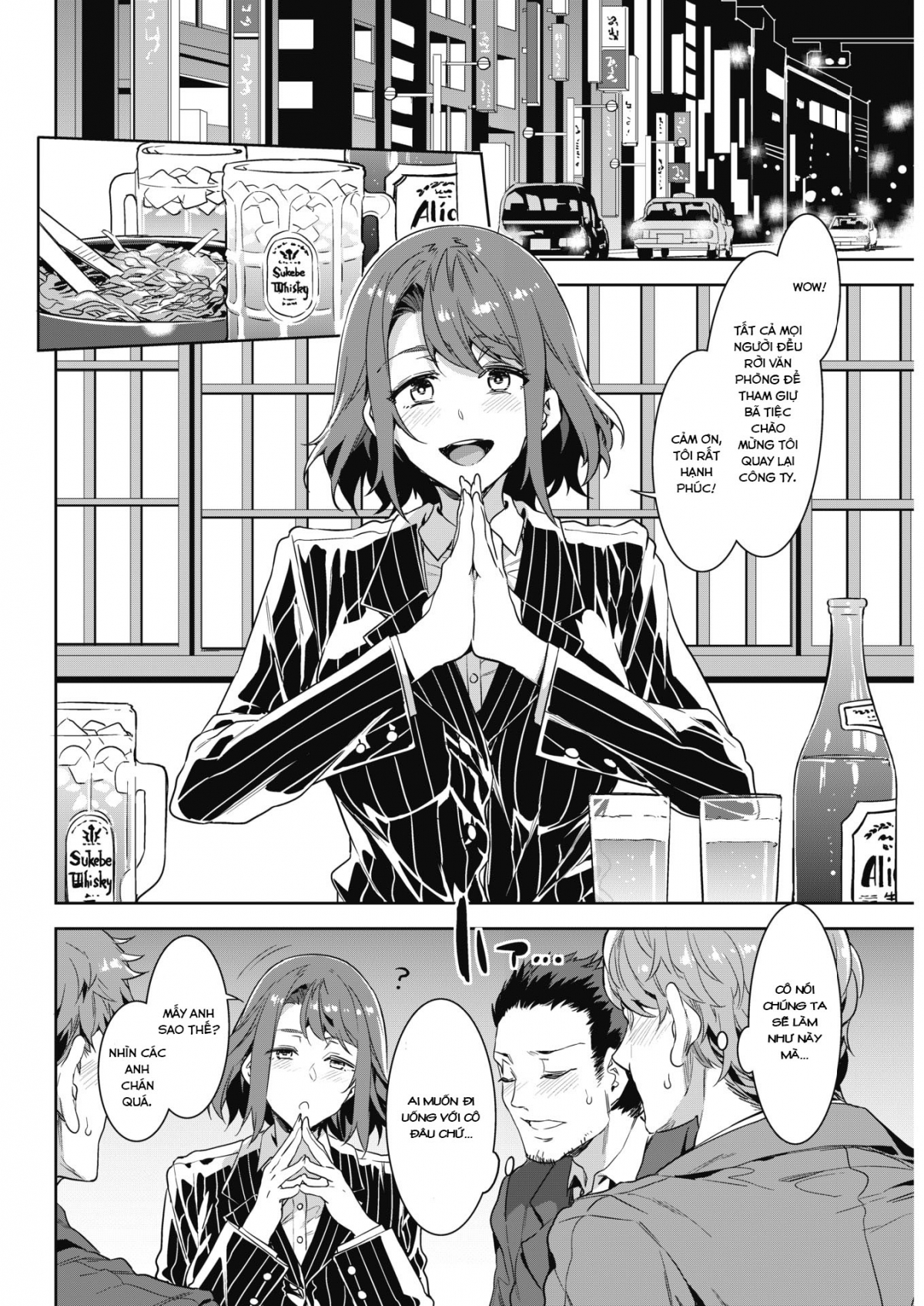 Đọc truyện hentai Quản lý damdang Souma Souko - Oneshot