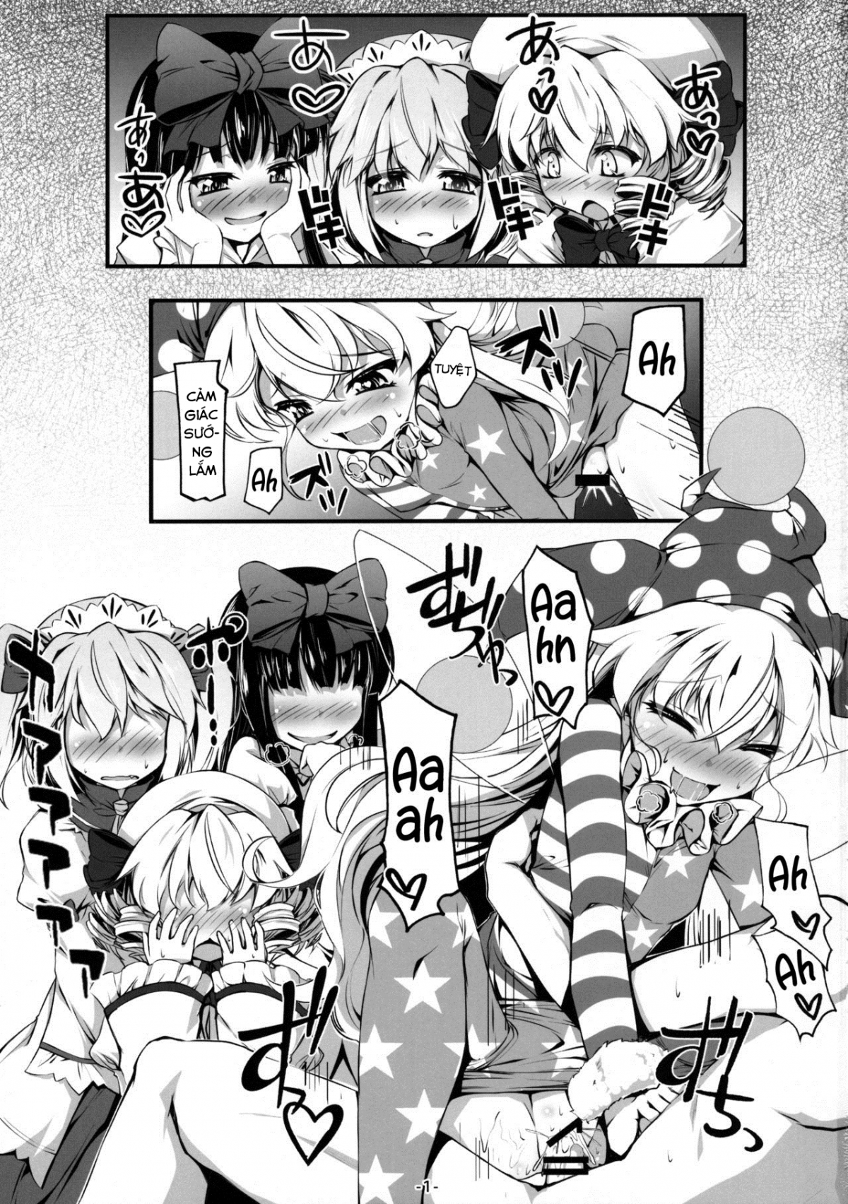 Đọc truyện hentai Yousei-tachi no Otona no Omamagoto (Touhou Project) - Oneshot