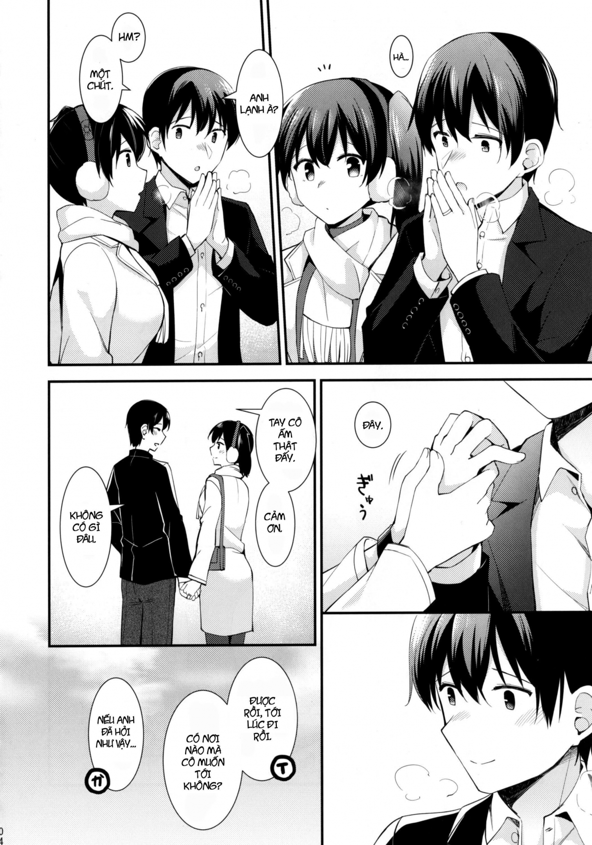 Đọc truyện hentai Một ngày hẹn hò qua đêm cùng Kaga - Oneshot