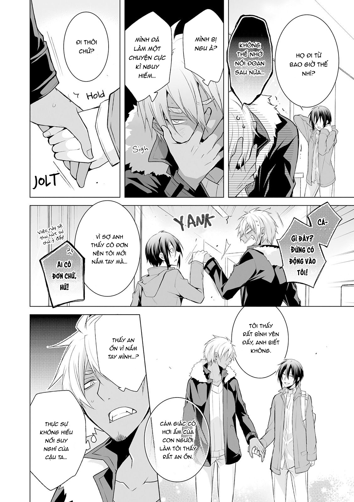 Đọc truyện hentai Kedamono Bitch - Chap 2