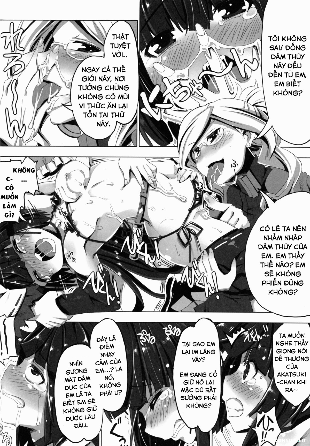Đọc truyện hentai May mắn nhận được trang bị hiếm (Log Horizon) - Oneshot