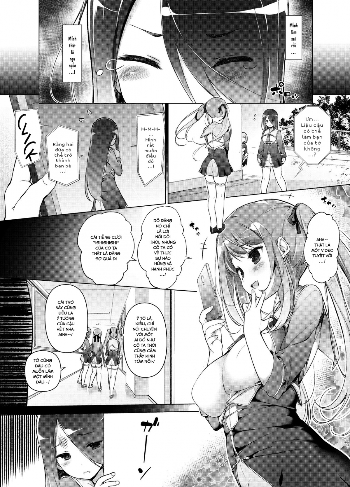 Đọc truyện hentai I Swapped Bodies With My Bully - Chap 1