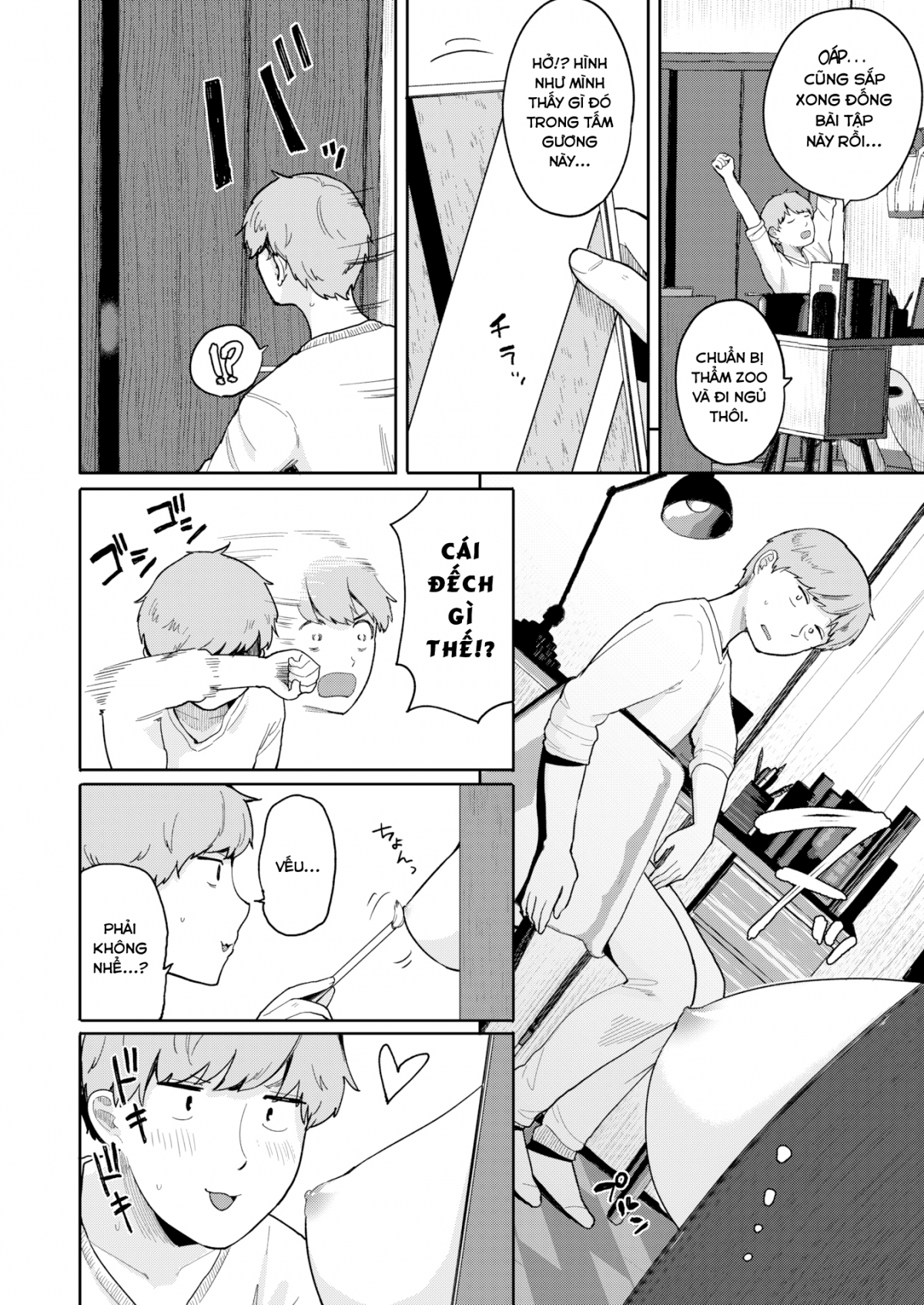Đọc truyện hentai Tổng hợp truyện ma sợ ướt cả quần - 2-Thiếu nữ sau khe cửa