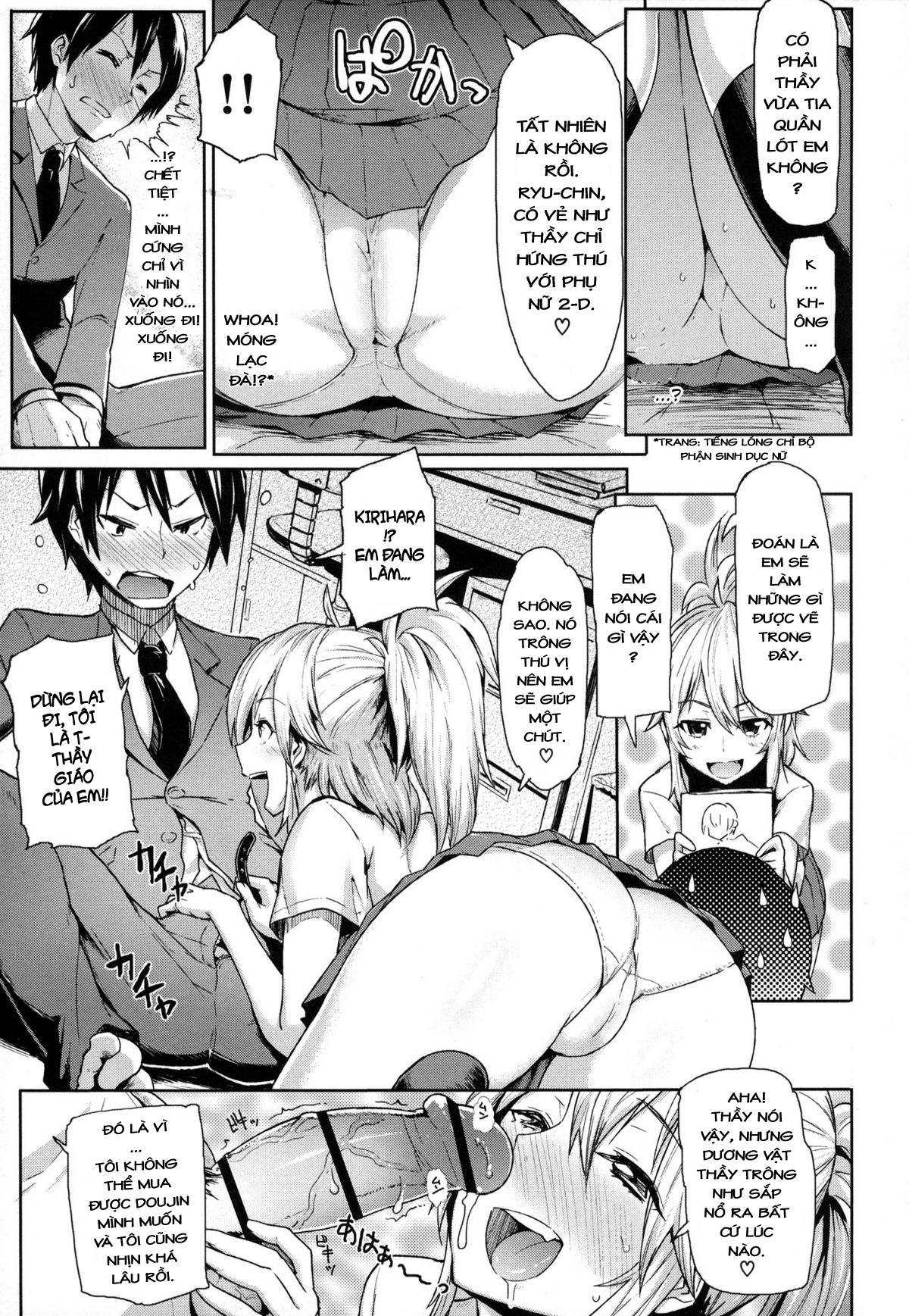 Đọc truyện hentai Limit Breaaak!!!! Chap 1