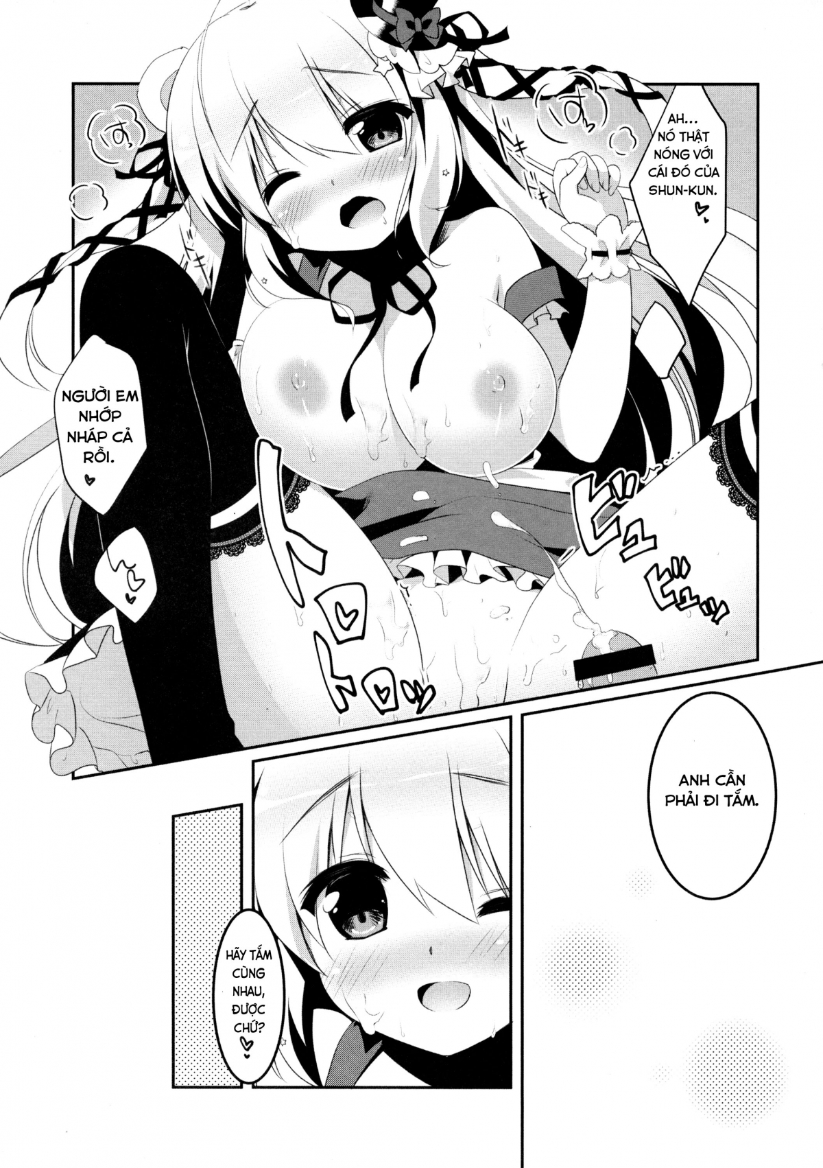 Đọc truyện hentai Đợi đã chủ nhân - Oneshot (Truyện ngắn)