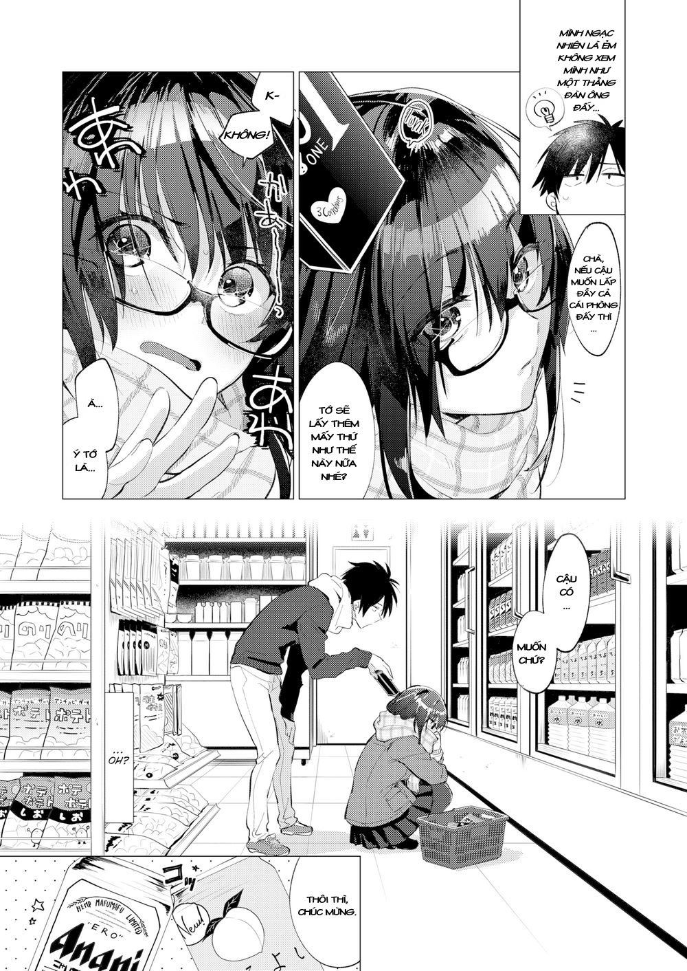 Đọc truyện hentai Hồi Ức Mùa Xuân Bão - Oneshot [Không Che]