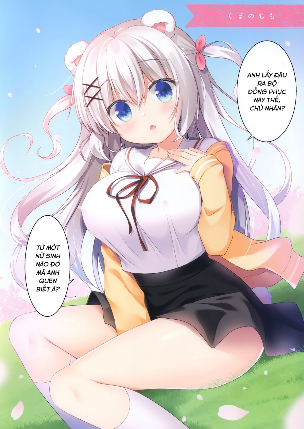 Đọc truyện hentai Petit H! - Oneshot