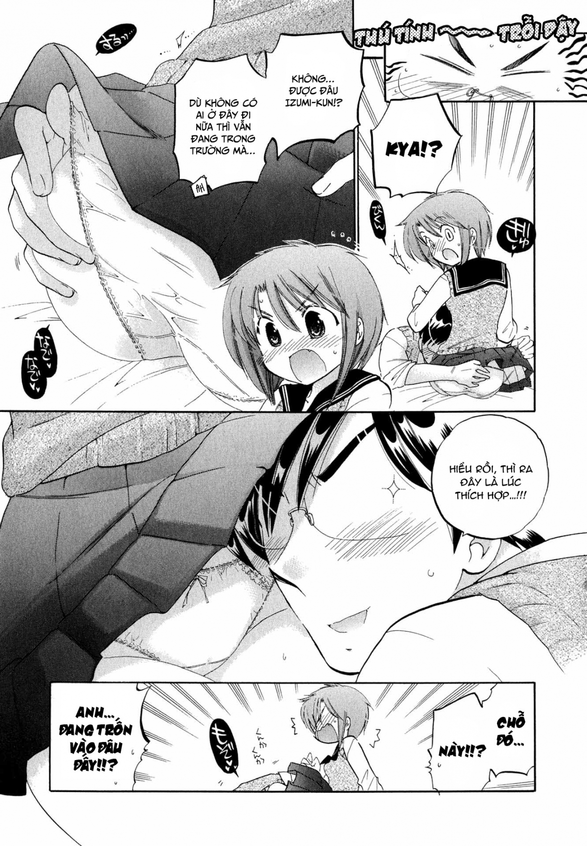 Đọc truyện hentai Vợ tôi là chủ tịch hội học sinh - Chap 8: Vợ chồng tôi (HẾT)