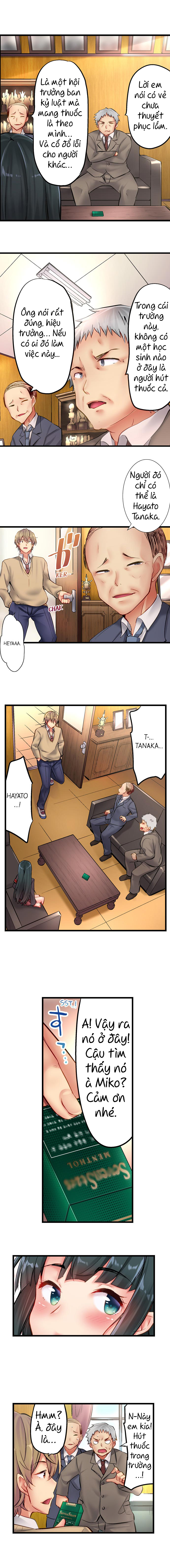 Đọc truyện hentai Busted in One Thrust - Chap 8