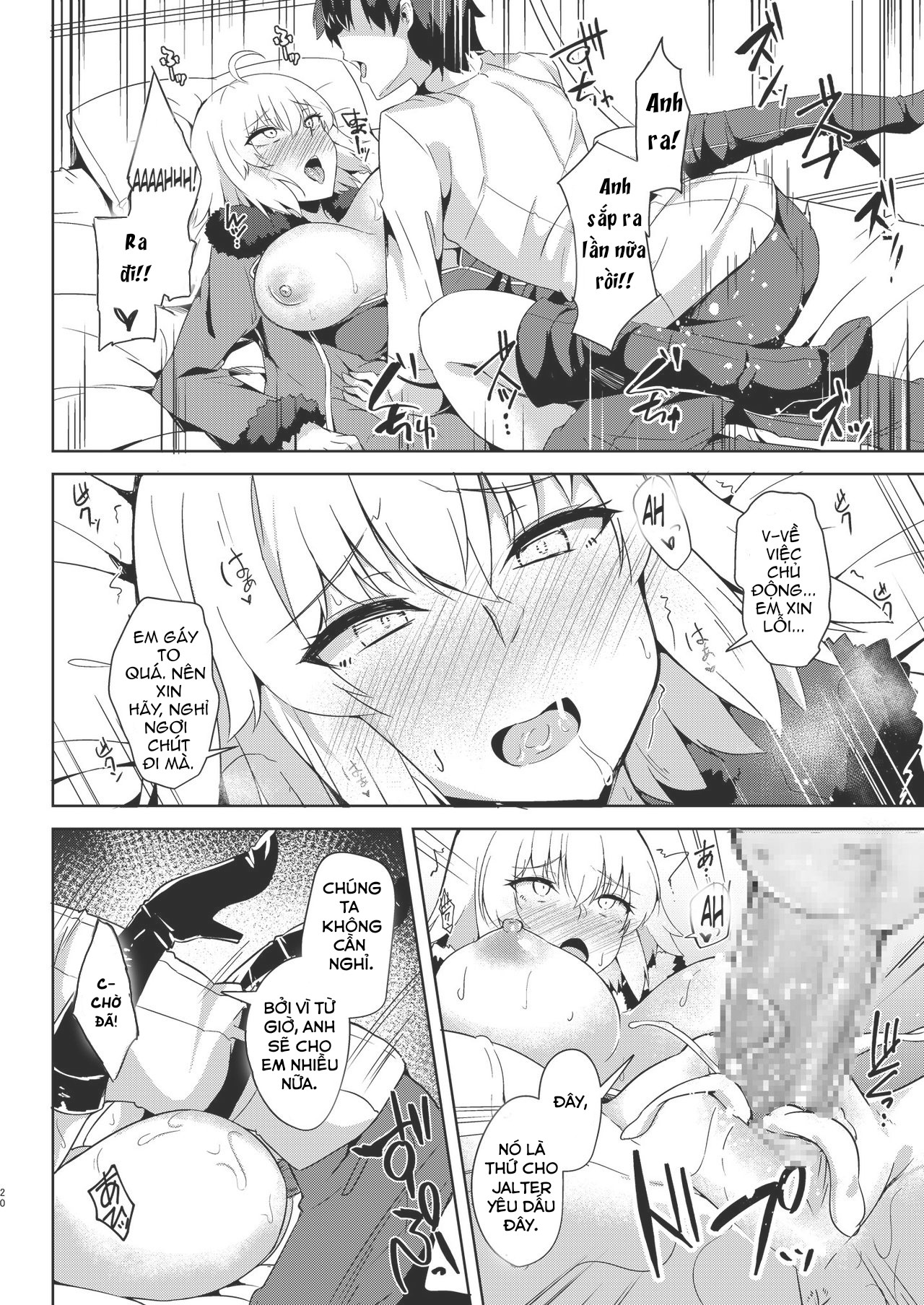 Đọc truyện hentai Seijo-sama ni Shitto Shichau Alter-chan - Oneshot
