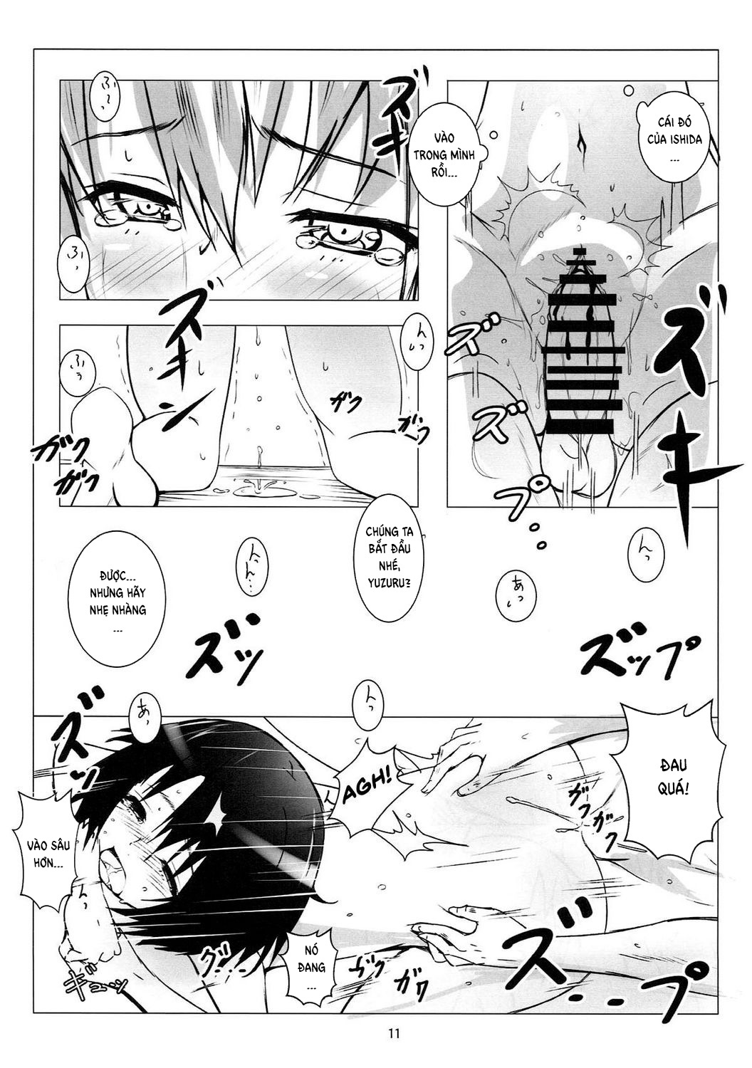 Đọc truyện hentai With My Sister... (Koe no Katachi) - Oneshot