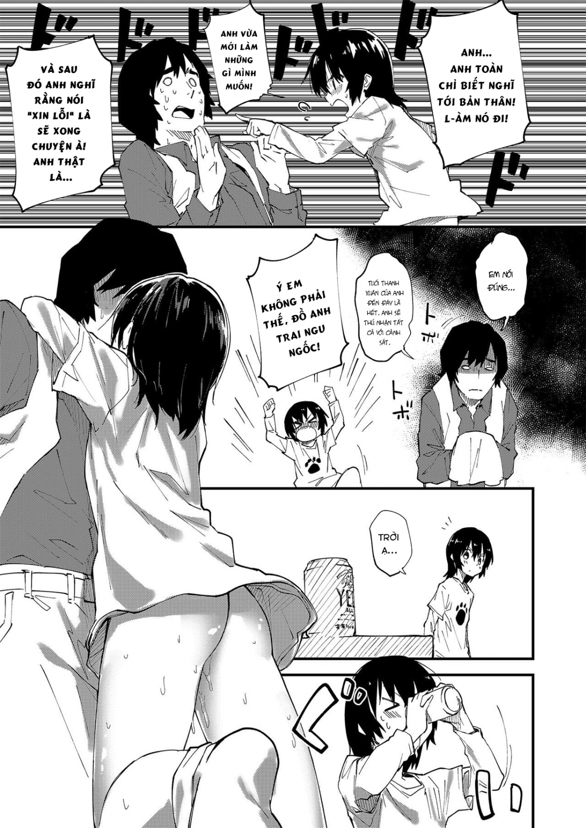 Đọc truyện hentai Ganbaru Onna no Ko - Oneshot
