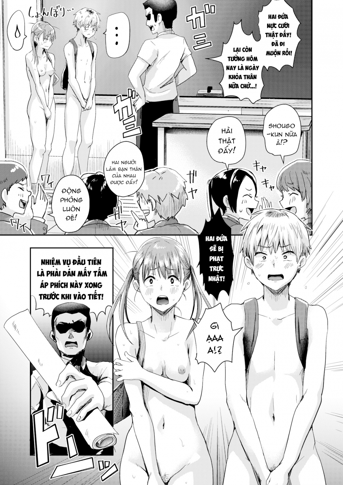 Đọc truyện hentai Ngày Trần Như Nhộng - Oneshot