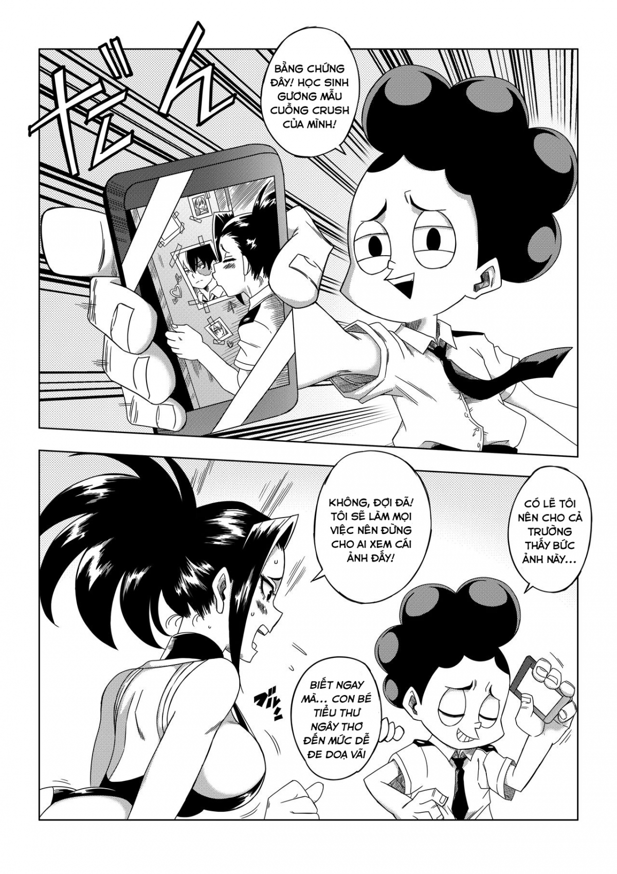 Đọc truyện hentai Boku no Ero Academia - Oneshot