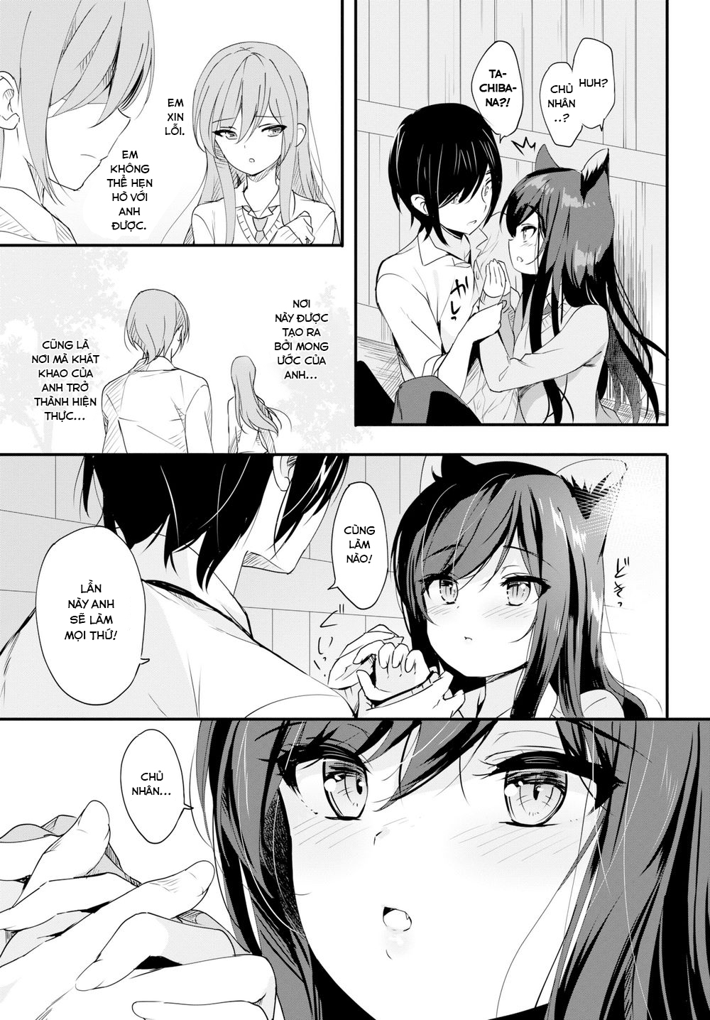 Đọc truyện hentai Thung lũng kì diệu - Oneshot