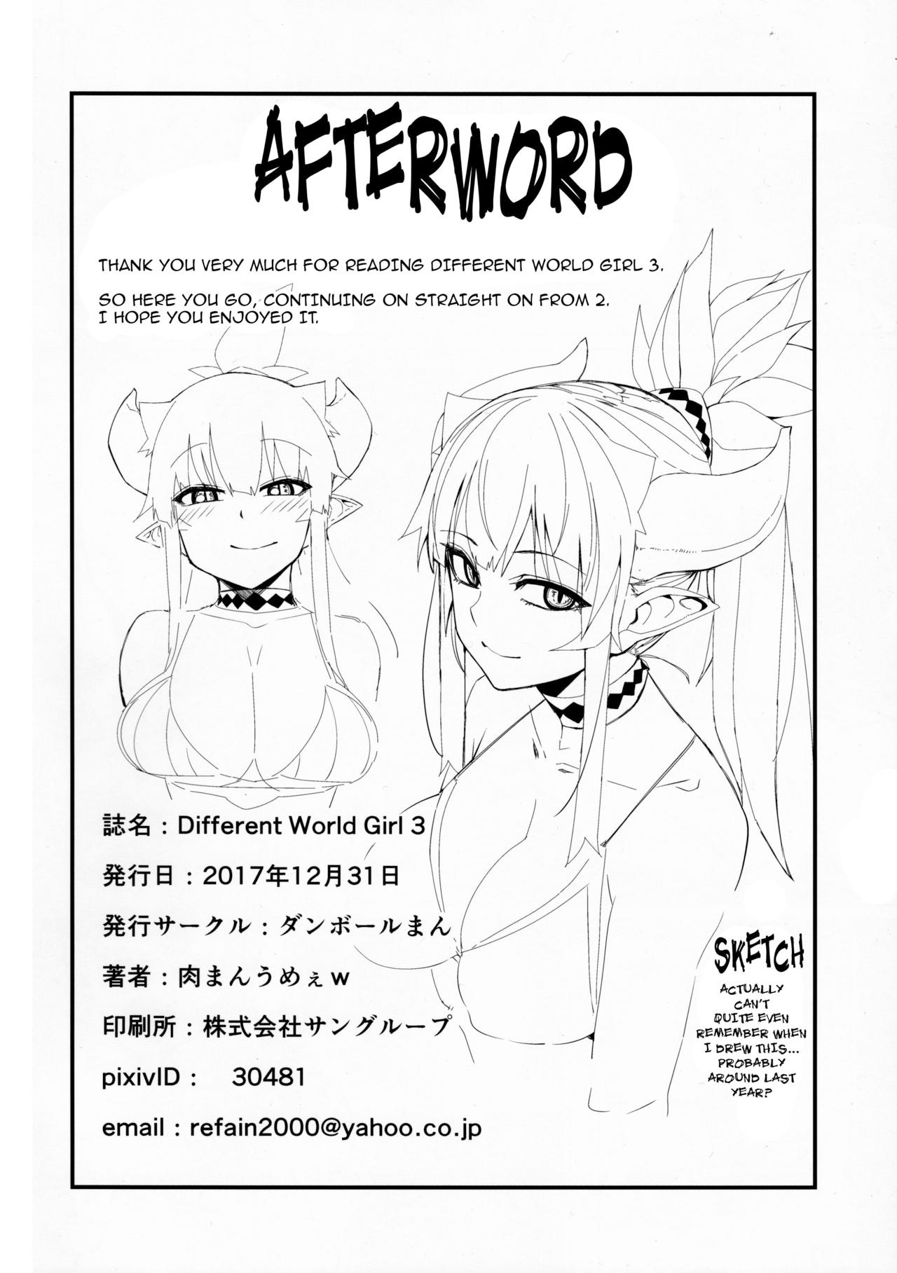 Đọc truyện hentai Different World Girl - Chương 3