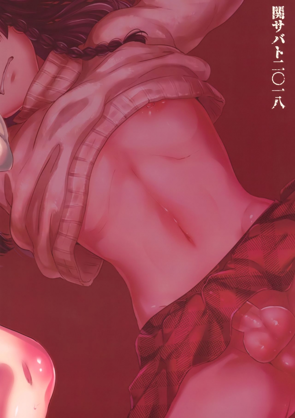 Đọc truyện hentai Manbiki Josou Shounen Oshioki Fuck - Oneshot