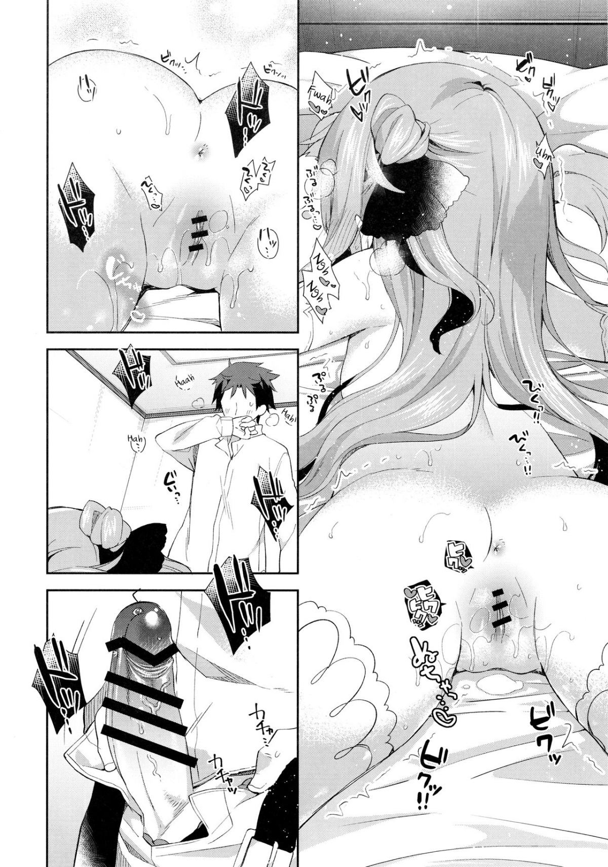 Đọc truyện hentai Tottemo Waruiko Unicorn (Azur Lane) - Oneshot
