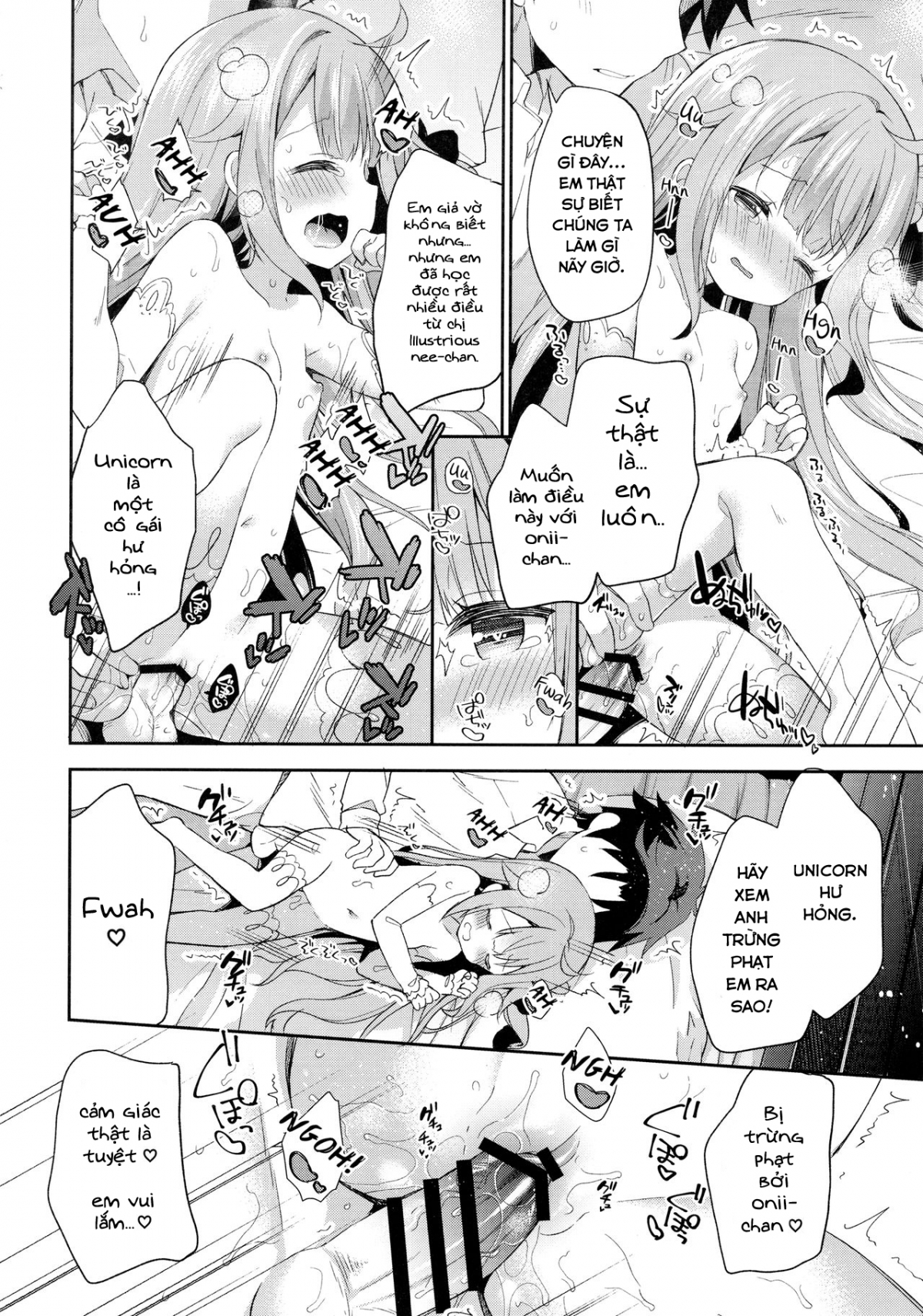Đọc truyện hentai Tottemo Waruiko Unicorn (Azur Lane) - Oneshot