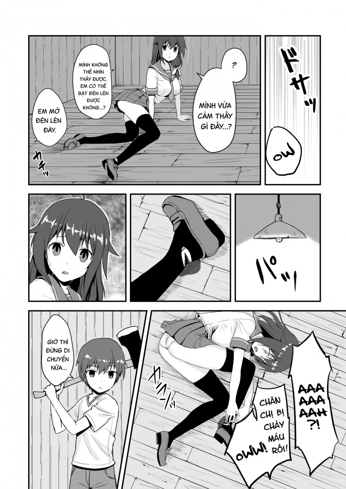Đọc truyện hentai Mùa hè giả dối. - Oneshot