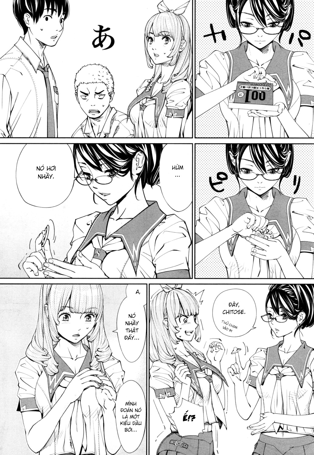 Đọc truyện hentai Chitose - Chap 1.2 - Siêu mỏng chỉ 0.01 mm.