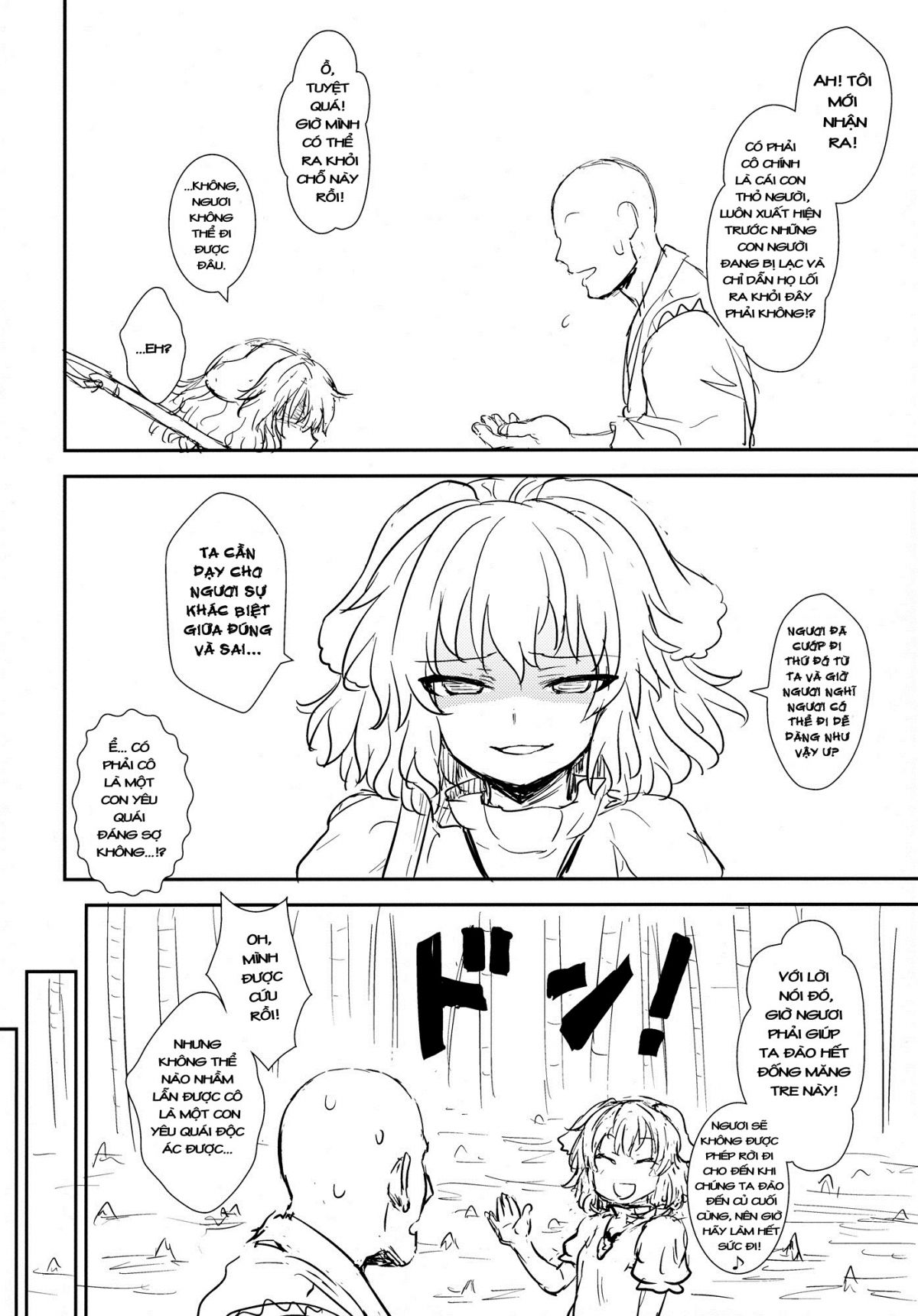 Đọc truyện hentai Tewi's Tale of the Bamboo Cutter - Oneshot