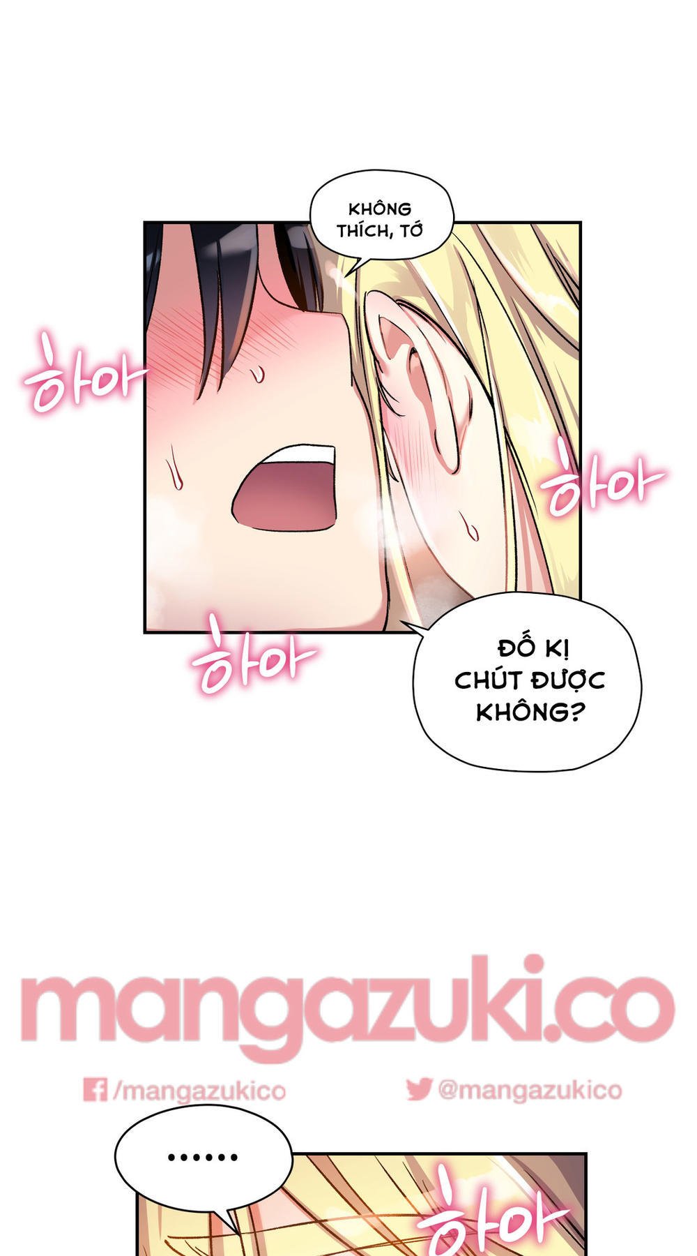 Đọc truyện hentai Dõi theo tình đầu - Chap 12