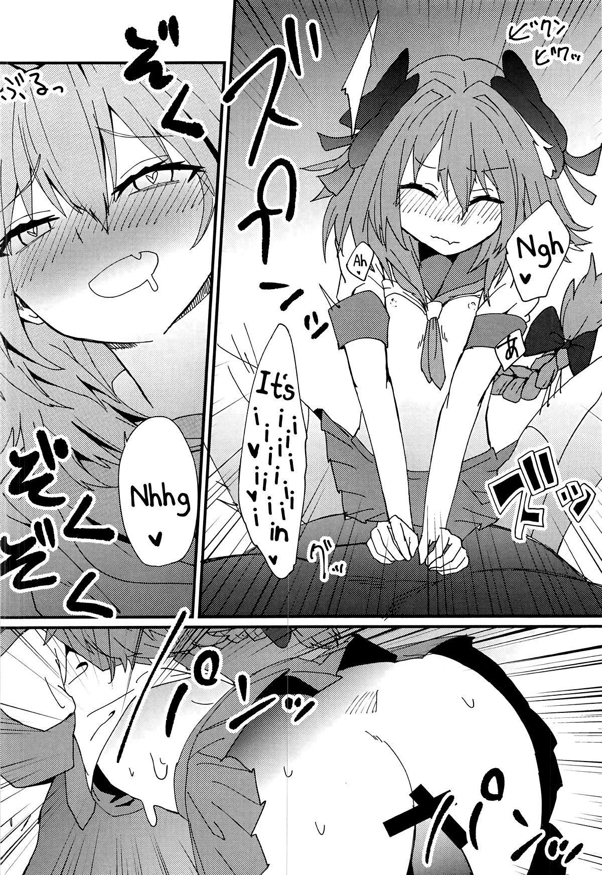Đọc truyện hentai Mod Oji-san to Hakudaku Mamire no Shota Astolfo - Oneshot