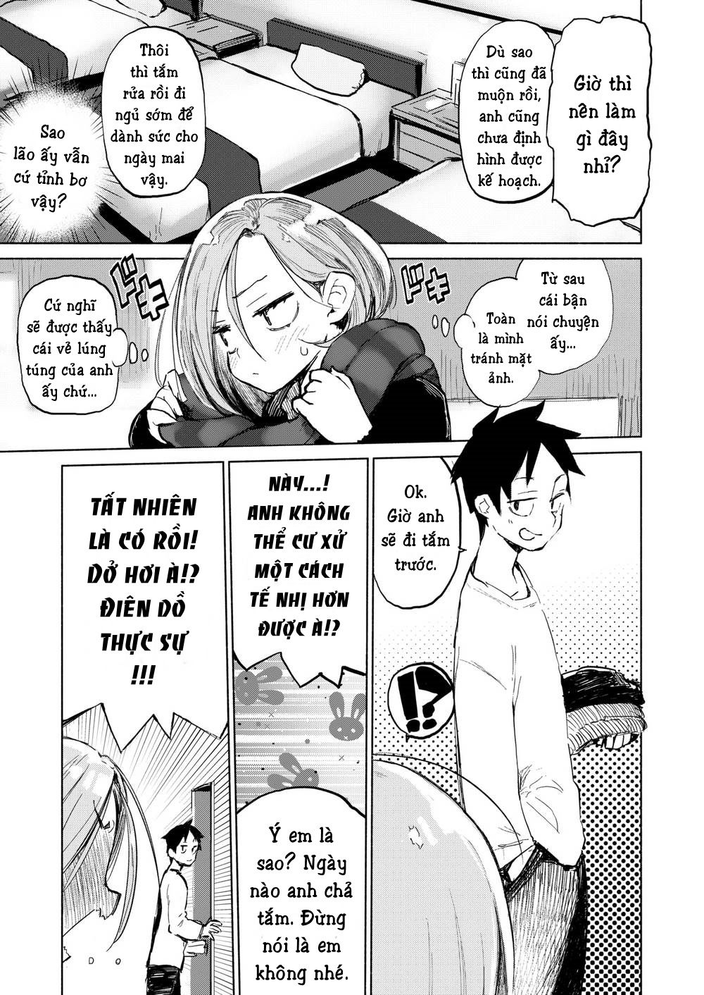 Đọc truyện hentai Treat you all night! - Oneshot