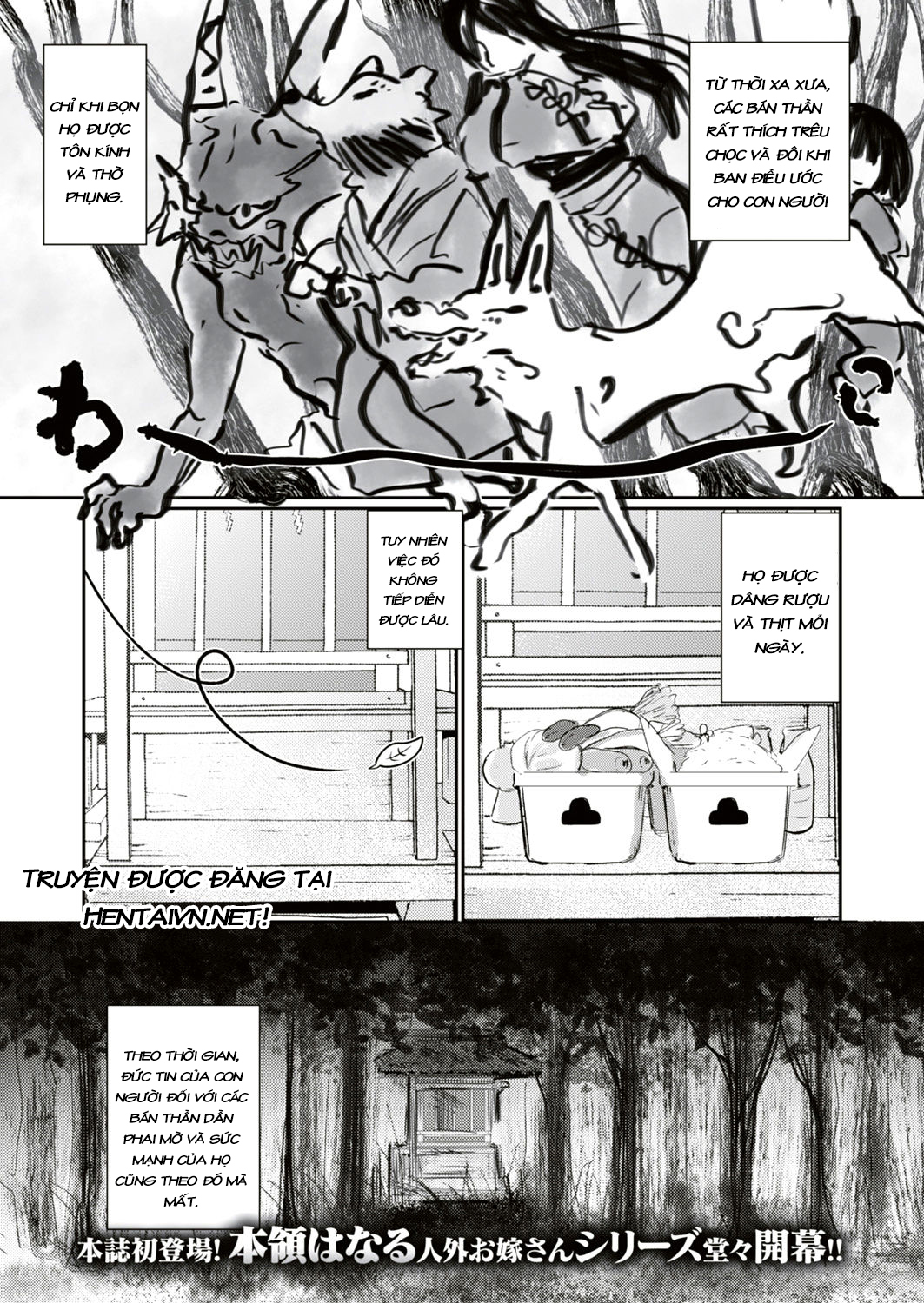 Đọc truyện hentai Vợ Tôi Là Quái Vật - Oneshot